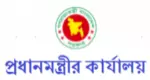 Bangladesh-Prime-Ministers-Office-logo