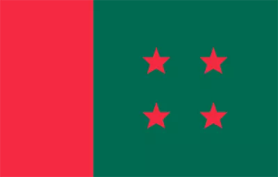 Bangladesh awami league flag 1