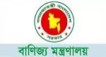Ministry-of-commerce-bangladesh-logo