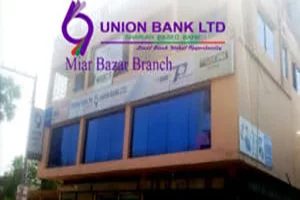 union-bank-miar-bazar-kachua-branch